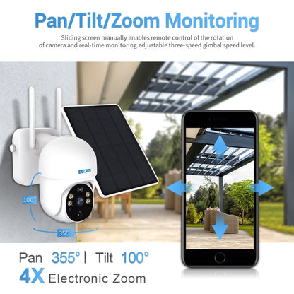 กล้องพลังงานแสงอาทิตย์ ESCAM QF255 2.0 ล้านพิกเซล 1080P HD WiFi รองรับเสียงสองทางและการตรวจจับการเคลื่อนไหว PIR และการมองเห็นตอนกลางคืนและการ์ด TF, QF255
