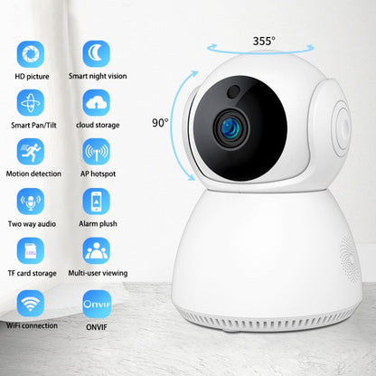 YT24 V380 กล้อง IP แพนเอียง 1.0MP WiFi กล้องรักษาความปลอดภัยอัจฉริยะ รองรับการ์ด TF / เสียงสองทาง / การตรวจจับการเคลื่อนไหว / การมองเห็นตอนกลางคืน, YT24 1.0MP