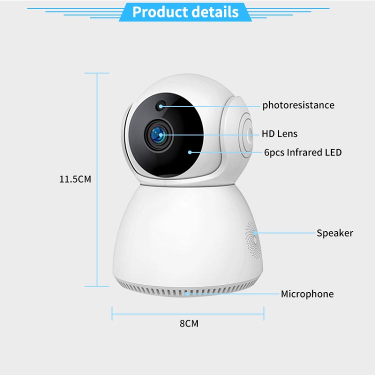 YT24 V380 กล้อง IP แพนเอียง 1.0MP WiFi กล้องรักษาความปลอดภัยอัจฉริยะ รองรับการ์ด TF / เสียงสองทาง / การตรวจจับการเคลื่อนไหว / การมองเห็นตอนกลางคืน, YT24 1.0MP