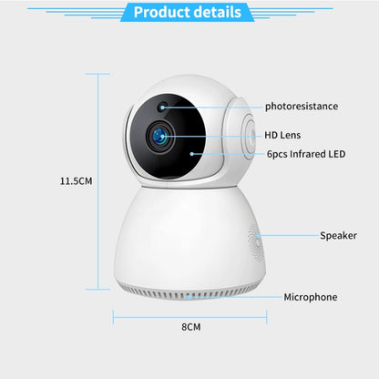 YT24 V380 กล้อง IP แพนเอียง 3.0MP WiFi กล้องรักษาความปลอดภัยอัจฉริยะ รองรับการ์ด TF / เสียงสองทาง / การตรวจจับการเคลื่อนไหว / การมองเห็นตอนกลางคืน, YT24 3.0MP
