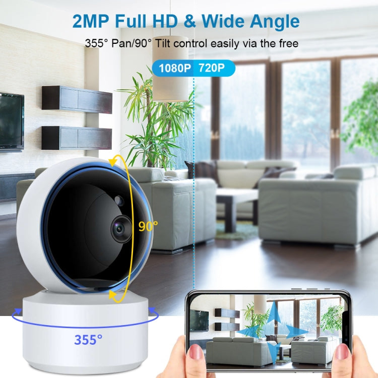 YT50-2 3.0MP 360 หมุนกล้อง IP WiFi กล้องรักษาความปลอดภัยอัจฉริยะรองรับการ์ด TF / เสียงสองทาง / การตรวจจับการเคลื่อนไหว / การมองเห็นตอนกลางคืน, YT50-2