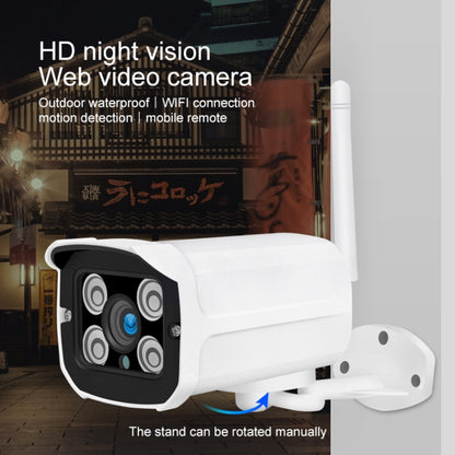 กล้อง IP ไร้สาย Q8 1080P HD รองรับการตรวจจับการเคลื่อนไหวและการมองเห็นกลางคืนแบบอินฟราเรดและการ์ด TF ปลั๊ก AU, Q8