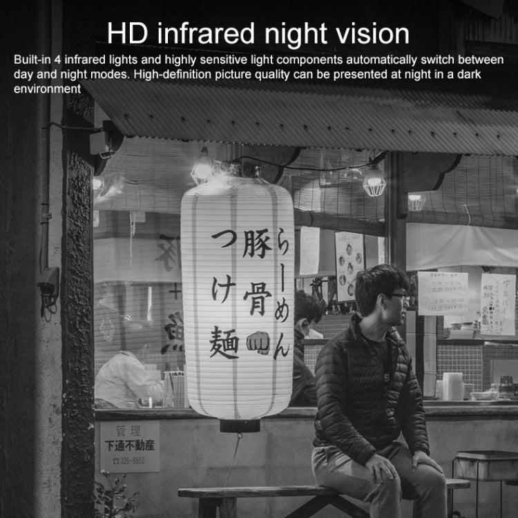 กล้อง IP ไร้สาย Q8 1080P HD รองรับการตรวจจับการเคลื่อนไหวและการมองเห็นกลางคืนแบบอินฟราเรดและการ์ด TF ปลั๊ก AU, Q8