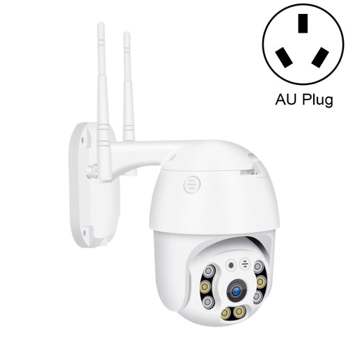 กล้อง IP QX21 1080P HD WiFi รองรับการมองเห็นตอนกลางคืนและการตรวจจับการเคลื่อนไหวและเสียงสองทางและการ์ด TF, ปลั๊ก AU, QX21