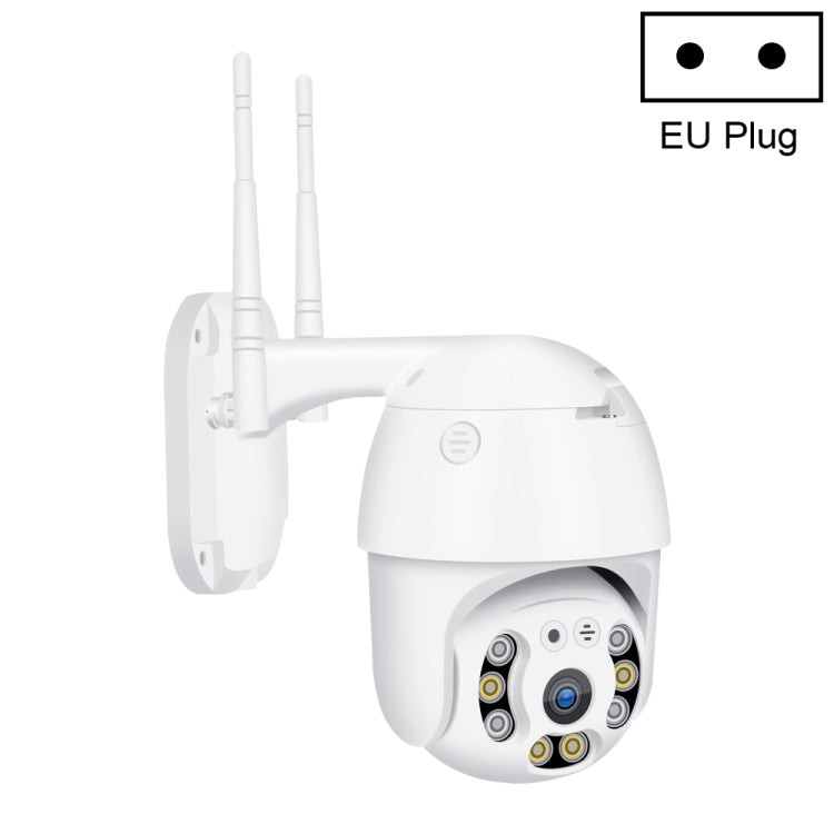 กล้อง IP QX21 1080P HD WiFi รองรับการมองเห็นตอนกลางคืนและการตรวจจับการเคลื่อนไหวและเสียงสองทางและการ์ด TF, ปลั๊ก AU, QX21
