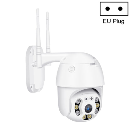 กล้อง IP QX21 1080P HD WiFi รองรับการมองเห็นตอนกลางคืนและการตรวจจับการเคลื่อนไหวและเสียงสองทางและการ์ด TF, ปลั๊ก AU, QX21