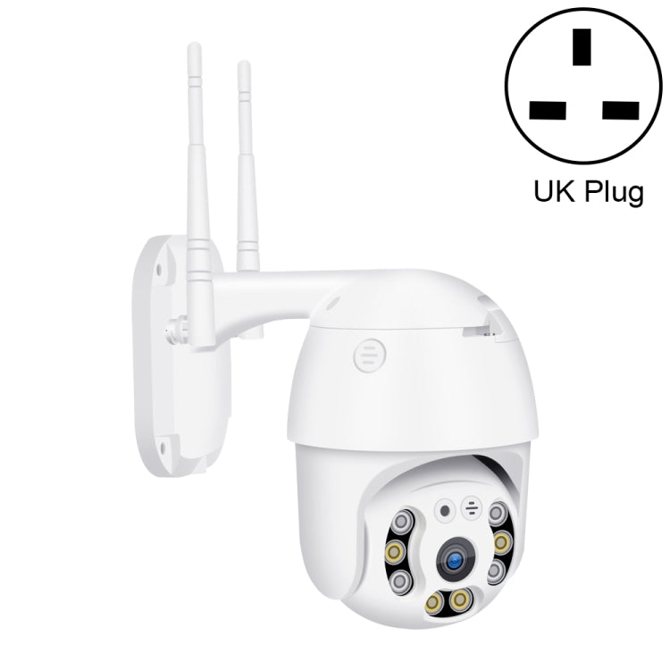 กล้อง IP QX21 1080P HD WiFi รองรับการมองเห็นตอนกลางคืนและการตรวจจับการเคลื่อนไหวและเสียงสองทางและการ์ด TF, ปลั๊ก AU, QX21
