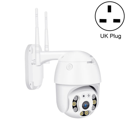 กล้อง IP QX21 1080P HD WiFi รองรับการมองเห็นตอนกลางคืนและการตรวจจับการเคลื่อนไหวและเสียงสองทางและการ์ด TF, ปลั๊ก AU, QX21