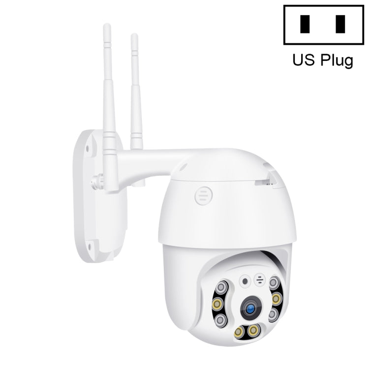 กล้อง IP QX21 1080P HD WiFi รองรับการมองเห็นตอนกลางคืนและการตรวจจับการเคลื่อนไหวและเสียงสองทางและการ์ด TF, ปลั๊ก AU, QX21