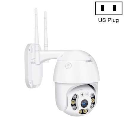 กล้อง IP QX21 1080P HD WiFi รองรับการมองเห็นตอนกลางคืนและการตรวจจับการเคลื่อนไหวและเสียงสองทางและการ์ด TF, ปลั๊ก AU, QX21