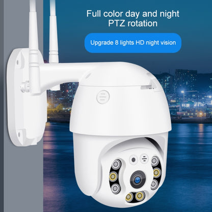 กล้อง IP QX21 1080P HD WiFi รองรับการมองเห็นตอนกลางคืนและการตรวจจับการเคลื่อนไหวและเสียงสองทางและการ์ด TF, ปลั๊ก AU, QX21