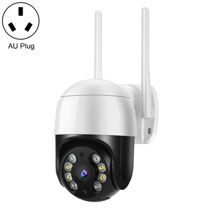 กล้อง IP QX29 3.0MP HD WiFi WiFi รองรับการมองเห็นตอนกลางคืนและการตรวจจับการเคลื่อนไหวและเสียงสองทางและการ์ด TF ปลั๊ก AU, QX29