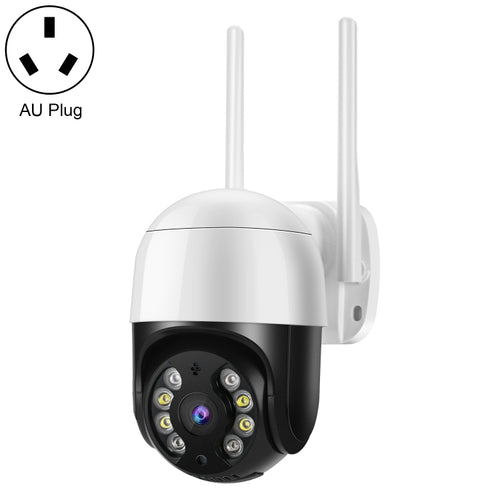 กล้อง IP QX29 3.0MP HD WiFi WiFi รองรับการมองเห็นตอนกลางคืนและการตรวจจับการเคลื่อนไหวและเสียงสองทางและการ์ด TF ปลั๊ก AU, QX29
