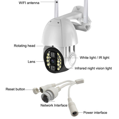 โทรศัพท์มือถือกลางแจ้ง Q20 หมุนกล้อง HD WiFi ไร้สายจากระยะไกลรองรับสามโหมดของการมองเห็นตอนกลางคืนและการตรวจจับการเคลื่อนไหววิดีโอ / สัญญาณเตือนและการบันทึกปลั๊กสหราชอาณาจักร, Q20
