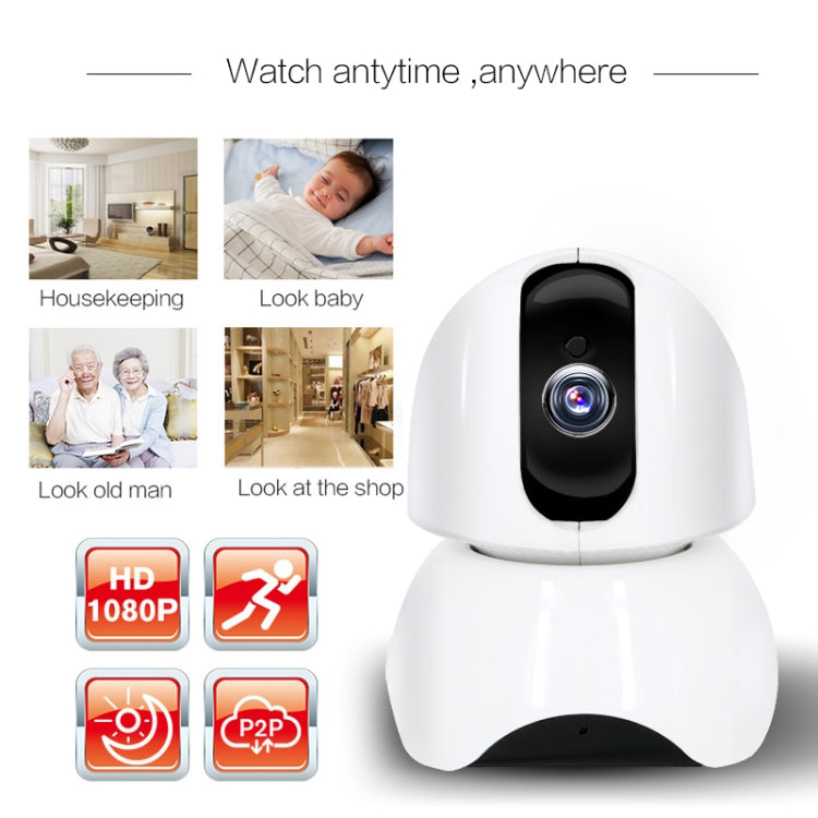 163Eye X3-UJ36 กล้องวิดีโอ HD เครือข่าย P2P หมุนได้อัจฉริยะ, X3-UJ36