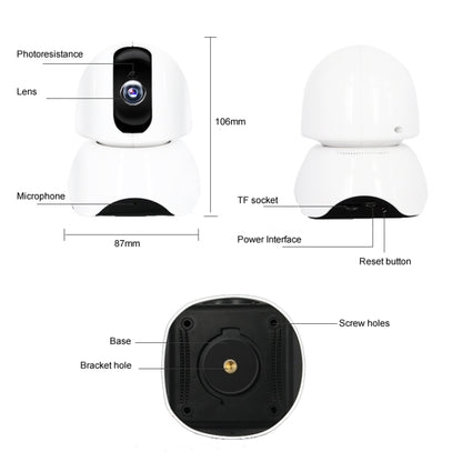 163Eye X3-UJ36 กล้องวิดีโอ HD เครือข่าย P2P หมุนได้อัจฉริยะ, X3-UJ36