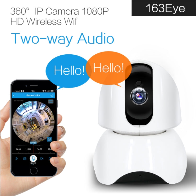 163Eye X3-UJ36 กล้องวิดีโอ HD เครือข่าย P2P หมุนได้อัจฉริยะ, X3-UJ36