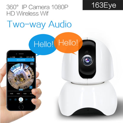 163Eye X3-UJ36 กล้องวิดีโอ HD เครือข่าย P2P หมุนได้อัจฉริยะ, X3-UJ36
