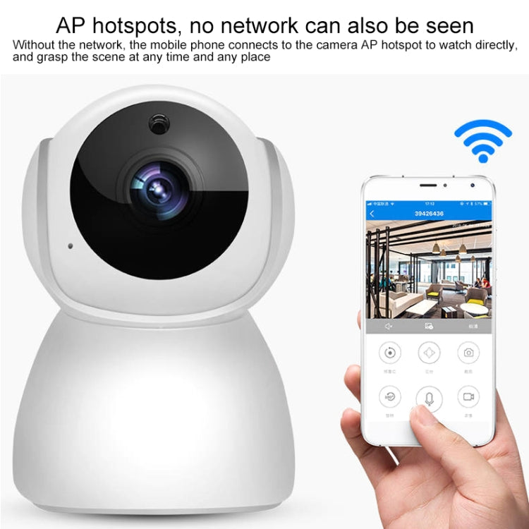 V380 1080P กล้องไร้สาย HD Night Vision สมาร์ท Wifi โทรศัพท์มือถือ Remote Housekeeping Shop Monitor, V380 1080P