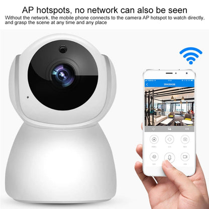 V380 1080P กล้องไร้สาย HD Night Vision สมาร์ท Wifi โทรศัพท์มือถือ Remote Housekeeping Shop Monitor, V380 1080P