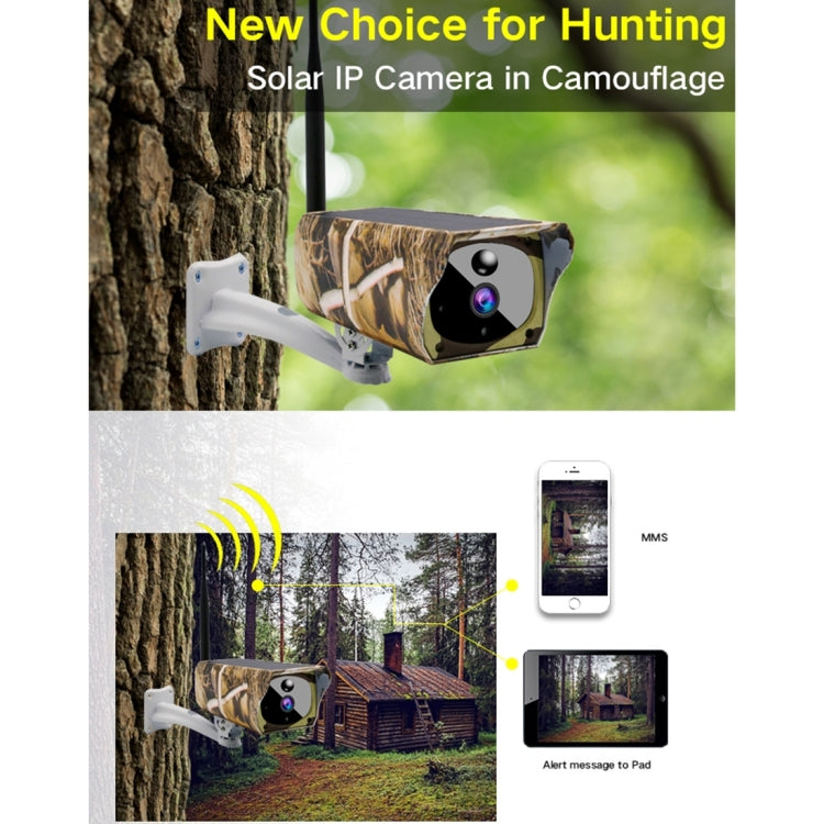VESAFE VS-Y4 รูปแบบใบเมเปิ้ล 1080P HD แบตเตอรี่กล้อง IP พลังงานแสงอาทิตย์ WiFi รองรับการตรวจจับการเคลื่อนไหว PIR และอินฟราเรด Night Vision และการ์ด TF (สูงสุด 64GB), VS-Y4 Maple Leaf