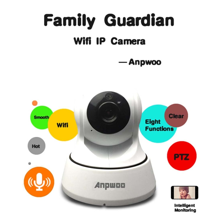 Anpwoo YT002 กล้อง IP Ingenic T10 720P HD WiFi พร้อมไฟ LED อินฟราเรด 11 ชิ้นรองรับการตรวจจับการเคลื่อนไหวและการมองเห็นตอนกลางคืนและการ์ด TF (สูงสุด 64GB), YT002