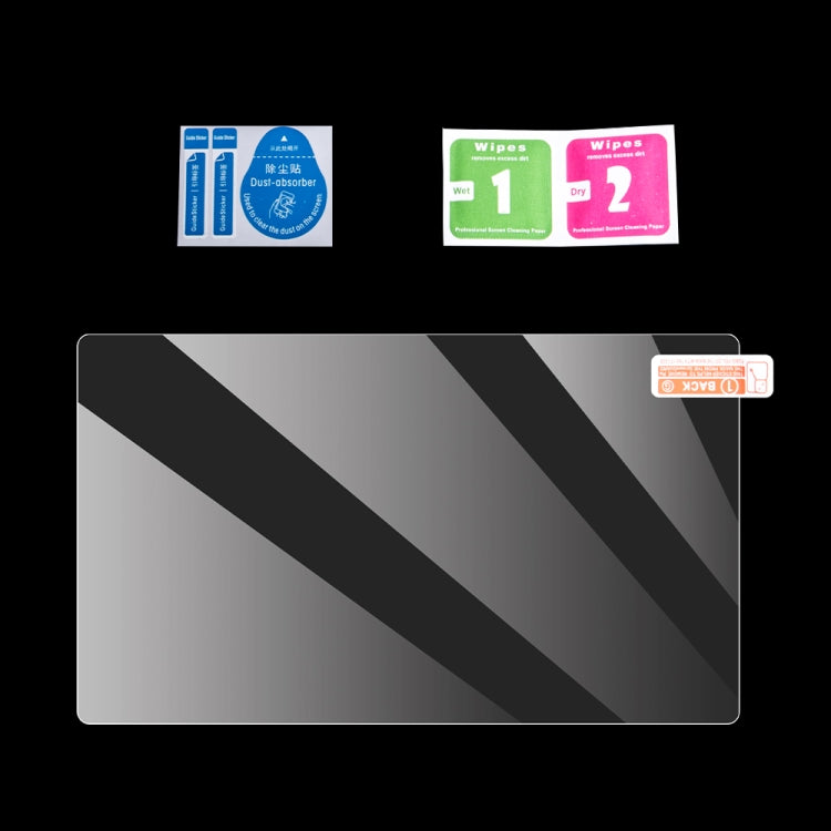 OIVO IV-SW160 ความหนา 0.33 มม. ความแข็ง 9H ฟิล์มกระจกนิรภัยสำหรับ Nintendo Switch OLED, IV-SW160