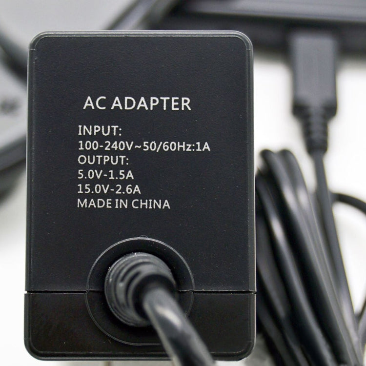 อะแดปเตอร์ AC ชาร์จเร็วสำหรับสวิตช์ Nintendo, Fast Charge