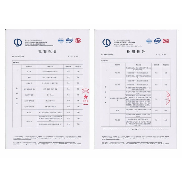 กล้องโทรทรรศน์กล้องส่องทางไกลซูมความละเอียดสูงกลางแจ้งขนาด 20x50 อันทรงพลังสำหรับการล่าสัตว์ / แคมป์ปิ้ง, 20X50