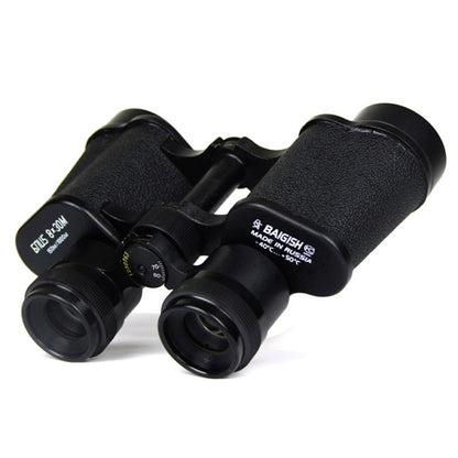 BAIGISH 8X30 Full Metal High Definition High Times กล้องโทรทรรศน์กล้องส่องทางไกลกลางแจ้ง, 8X30 Metal