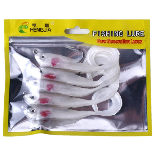 HENGJIA SO050-1 5 ชิ้น 11 ซม./16g Luya ตกปลา Lure ตกปลาเกียร์ Sea Bass ปลานุ่มพร้อมตะขอ, SO050-2, SO050-1, SO050-5, SO050-4