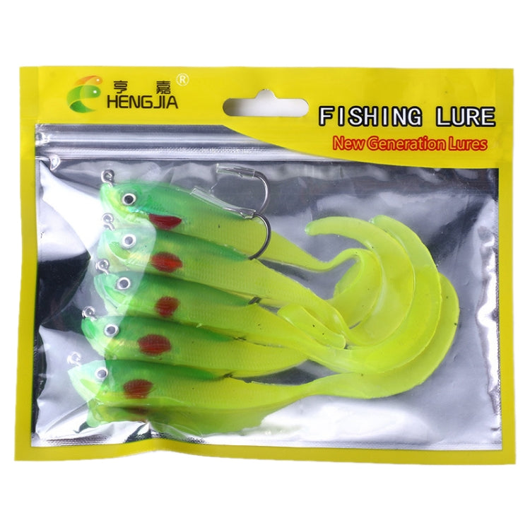 HENGJIA SO050-1 5 ชิ้น 11 ซม./16g Luya ตกปลา Lure ตกปลาเกียร์ Sea Bass ปลานุ่มพร้อมตะขอ, SO050-2, SO050-1, SO050-5, SO050-4