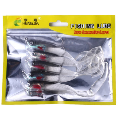 HENGJIA SO050-1 5 ชิ้น 11 ซม./16g Luya ตกปลา Lure ตกปลาเกียร์ Sea Bass ปลานุ่มพร้อมตะขอ, SO050-2, SO050-1, SO050-5, SO050-4