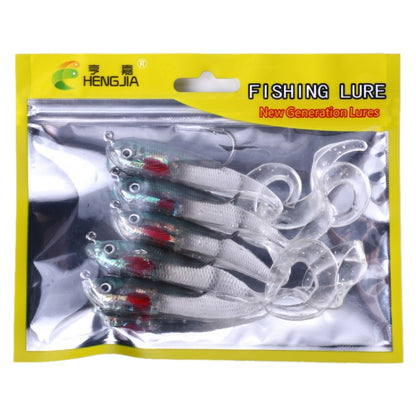 HENGJIA SO050-1 5 ชิ้น 11 ซม./16g Luya ตกปลา Lure ตกปลาเกียร์ Sea Bass ปลานุ่มพร้อมตะขอ, SO050-2, SO050-1, SO050-5, SO050-4