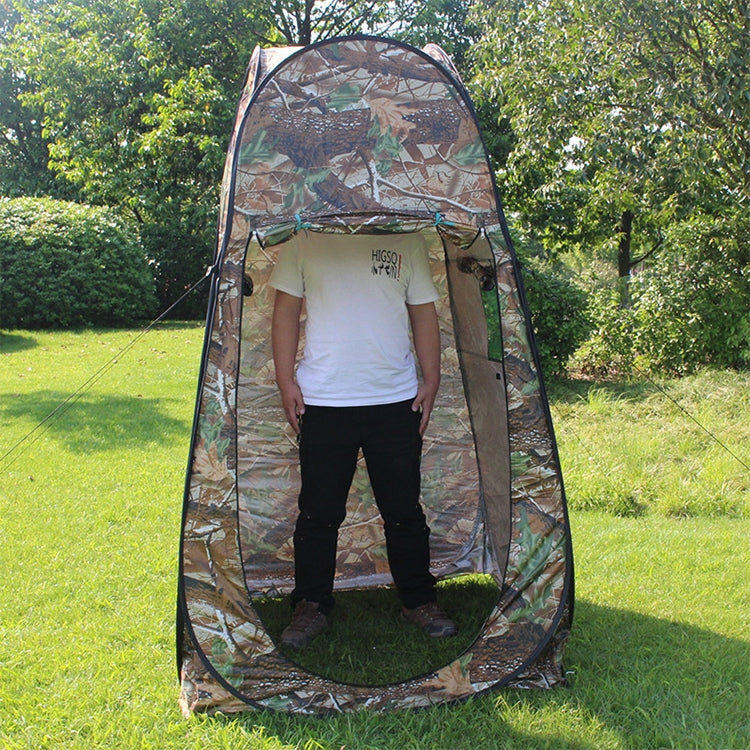 Aotu AT6505 เต็นท์อาบน้ำเปลี่ยนเสื้อผ้าพร้อมหน้าต่าง, ขนาด: 195x120x120cm, Size: 195x120x120cm