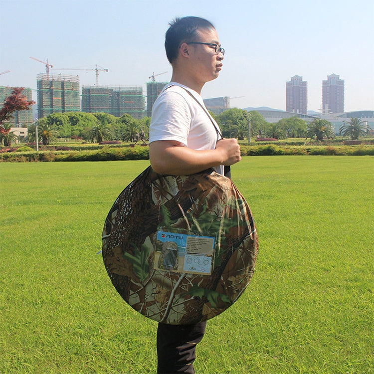 Aotu AT6505 เต็นท์อาบน้ำเปลี่ยนเสื้อผ้าพร้อมหน้าต่าง, ขนาด: 195x120x120cm, Size: 195x120x120cm