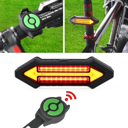 ไฟท้ายจักรยานอัจฉริยะไร้สายรีโมทคอนโทรลไฟเลี้ยวไฟเตือน, Turn Signal Warning Light