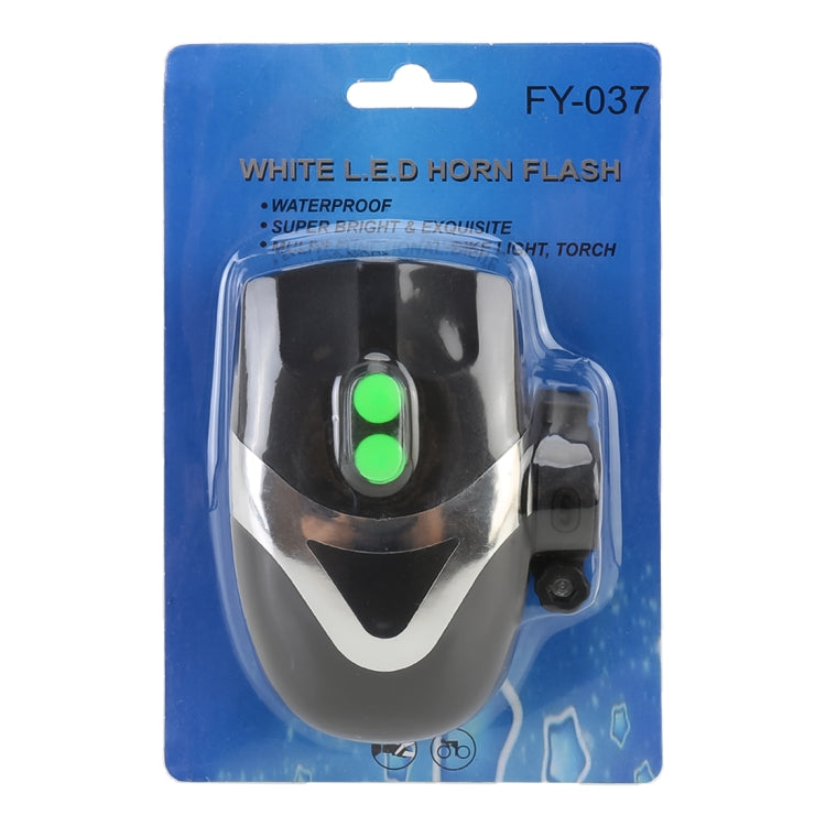 แตรไฟหน้าจักรยานเสือภูเขาไฟฉาย LED จักรยานแตรไฟฟ้าพร้อมไฟ, Electric Horn with Light