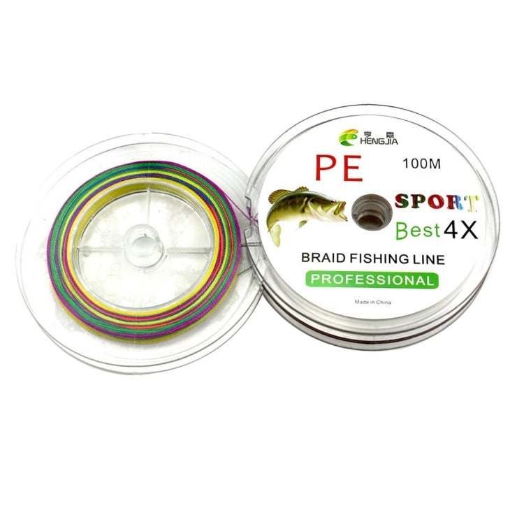 HENGJIA สีสัน 5.0 #0.37 มม.50LB 22.6 กก.ความตึงเครียด 100 M Extra Strong 4 หุ้น Braid PE สายตกปลา Kite Line, 5.0# 0.37mm 50LB