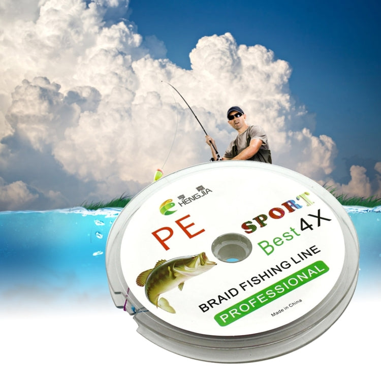 HENGJIA สีสัน 5.0 #0.37 มม.50LB 22.6 กก.ความตึงเครียด 100 M Extra Strong 4 หุ้น Braid PE สายตกปลา Kite Line, 5.0# 0.37mm 50LB