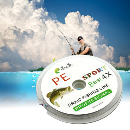 HENGJIA สีสัน 5.0 #0.37 มม.50LB 22.6 กก.ความตึงเครียด 100 M Extra Strong 4 หุ้น Braid PE สายตกปลา Kite Line, 5.0# 0.37mm 50LB