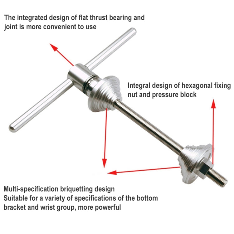 BIKERSAY BT040B Bike Axle Cente Press-In Shaft Static Installation Disassembly Tool, BT040B