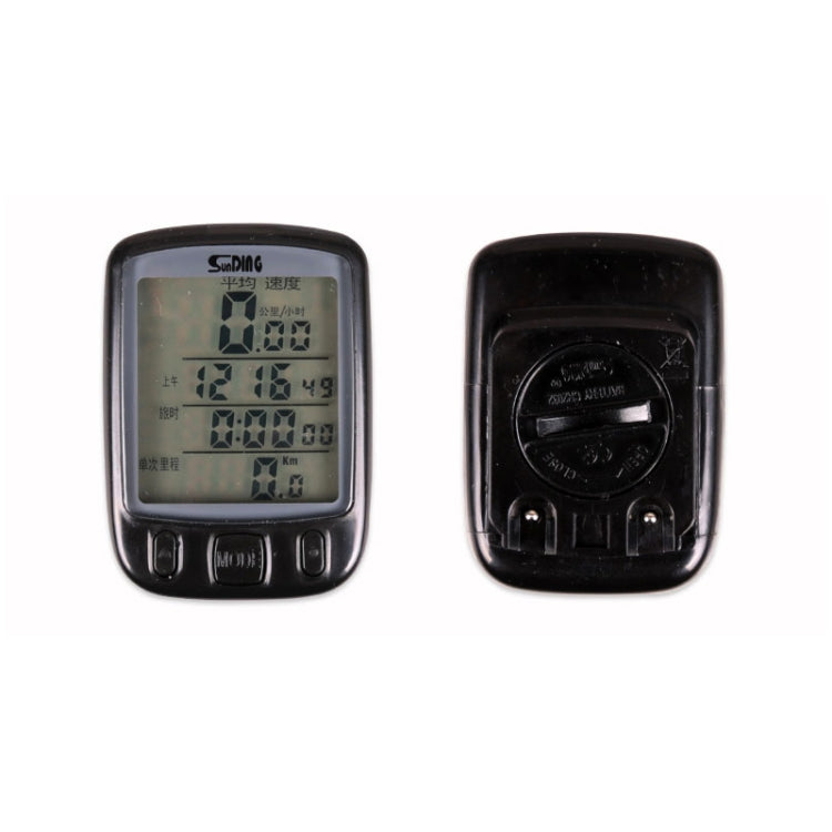 SUNDING 563C จักรยานจักรยานกันน้ำไร้สายหน้าจอ LCD Luminous Mileage Speedometer เครื่องวัดระยะทาง, เวอร์ชันภาษาอังกฤษ, 563C(Black), 563C(Blue), 563C (Yellow)
