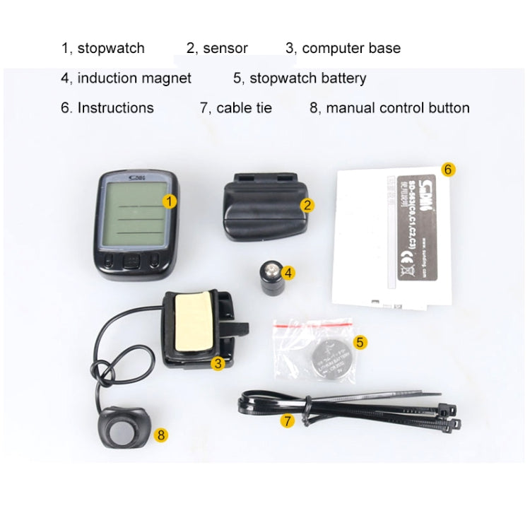 SUNDING 563C จักรยานจักรยานกันน้ำไร้สายหน้าจอ LCD Luminous Mileage Speedometer เครื่องวัดระยะทาง, เวอร์ชันภาษาอังกฤษ, 563C(Black), 563C(Blue), 563C (Yellow)
