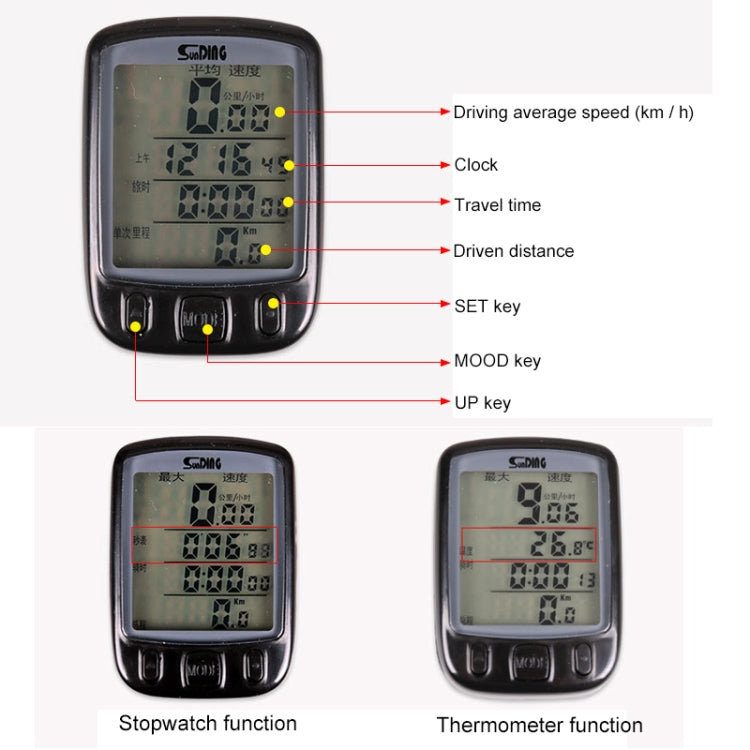 SUNDING 563A จักรยานจักรยานกันน้ำแบบมีสายหน้าจอ LCD Luminous Mileage Speedometer เครื่องวัดระยะทาง, เวอร์ชั่นภาษาจีน, 563A, Chinese Version