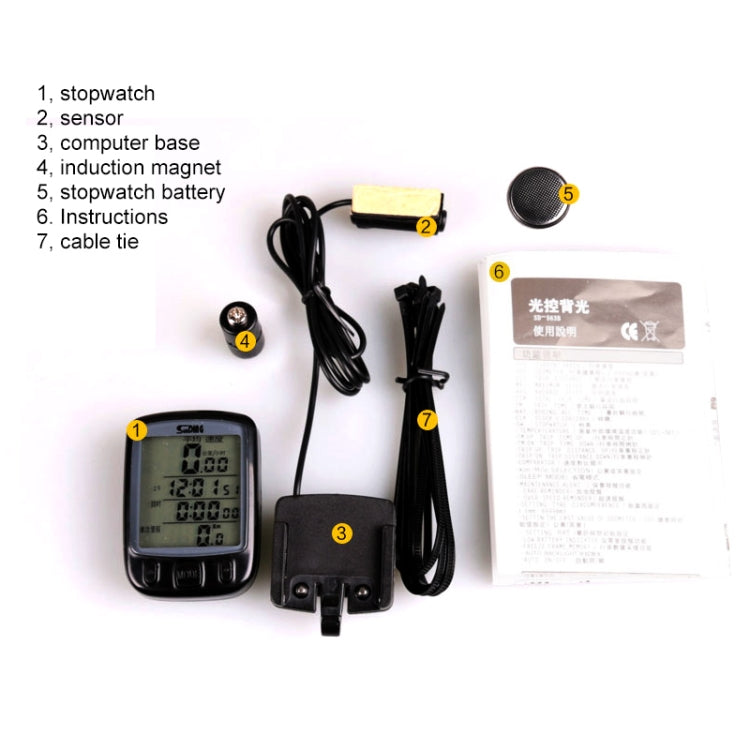 SUNDING 563A จักรยานจักรยานกันน้ำแบบมีสายหน้าจอ LCD Luminous Mileage Speedometer เครื่องวัดระยะทาง, เวอร์ชั่นภาษาจีน, 563A, Chinese Version