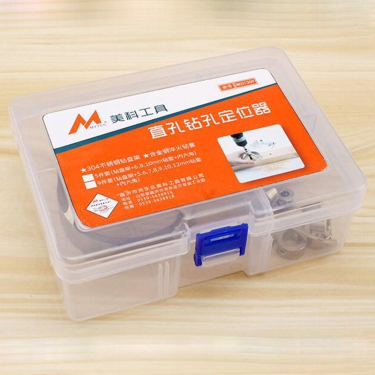 9 in 1 เจาะคู่มือแนวตั้ง JIG 5/6/7/8/9/10/ 12 มม.เจาะ Bit Hole Locator สแตนเลสไม้ JIG Kit, 9 in 1