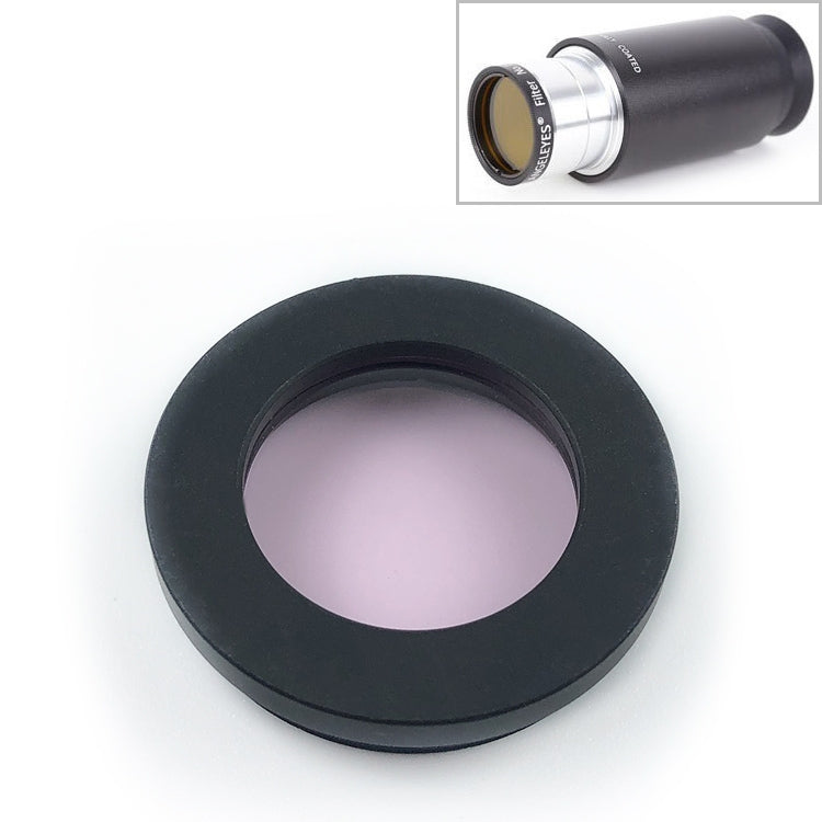 Datyson 5P9954 อุปกรณ์เสริมกล้องโทรทรรศน์ดาราศาสตร์ 1.25 นิ้ว Planet Moon Nebula Filter Neutral Edition, Black, Orange, Pink, Green, Blue, Purple, Red, Yellow
