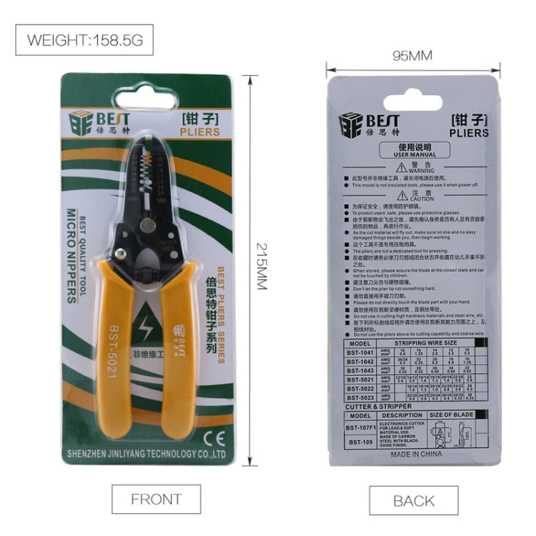 BEST-5021 0.6 ~ 2.6 มม. คีมปอกสายเคเบิลแบบพกพา คีมปอกสายไฟ, BEST-5021