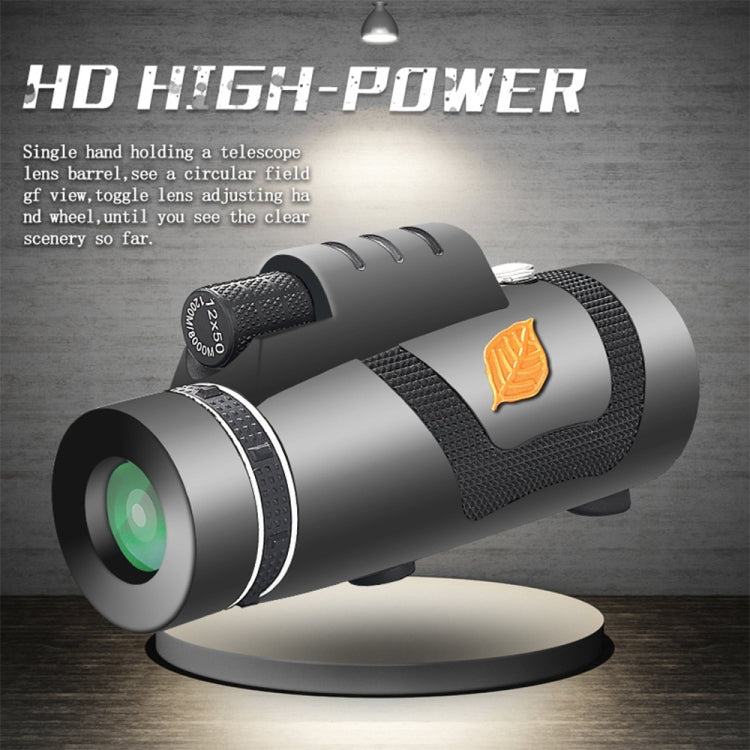 Moge 12x50 Professional HD กล้องโทรทรรศน์กลางคืนตาข้างเดียว, Moge 12x50